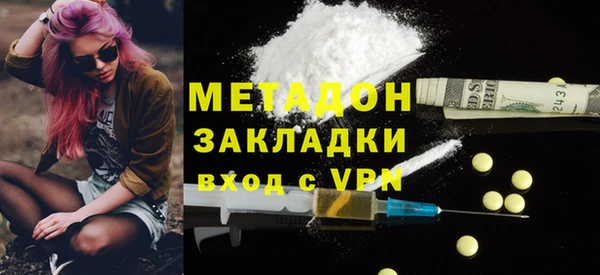 spice Верея