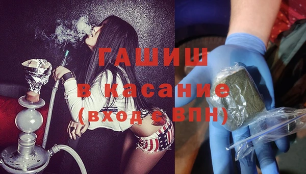 spice Верея
