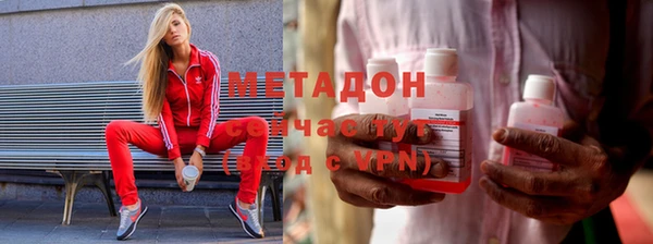 MESCALINE Верхний Тагил
