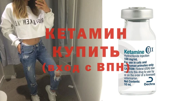 spice Верея
