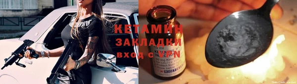 хмурый Верхнеуральск