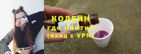 хмурый Верхнеуральск