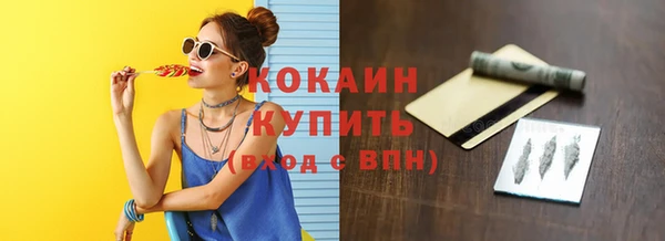хмурый Верхнеуральск