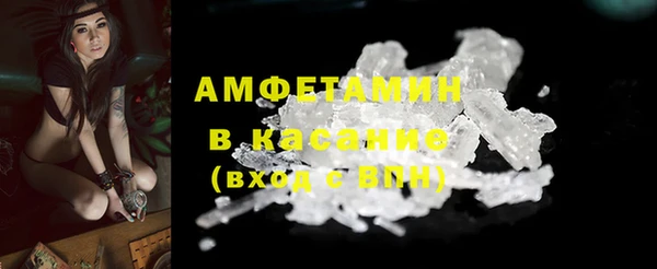 хмурый Верхнеуральск