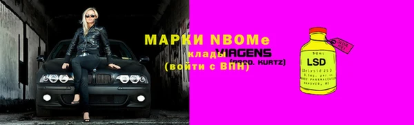 хмурый Верхнеуральск