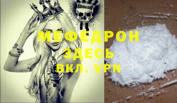 хмурый Верхнеуральск