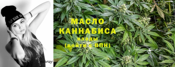 spice Верея