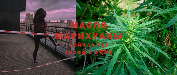 хмурый Верхнеуральск
