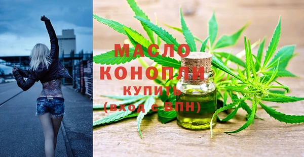 хмурый Верхнеуральск
