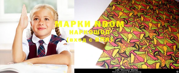 хмурый Верхнеуральск