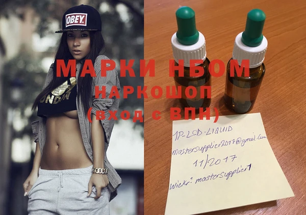 хмурый Верхнеуральск
