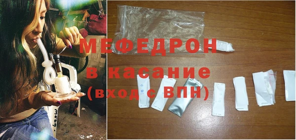 хмурый Верхнеуральск