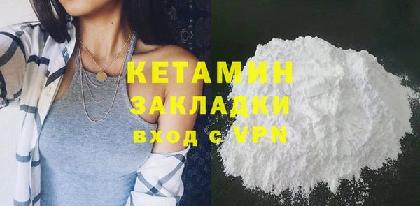 ешки Сафоново