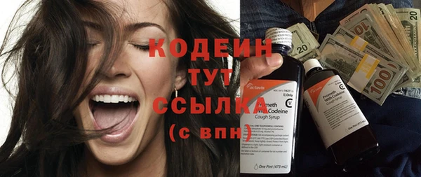 хмурый Верхнеуральск