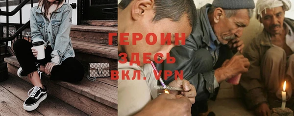 spice Верея