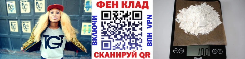 МЕТАМФЕТАМИН винт  hydra ССЫЛКА  Курск 
