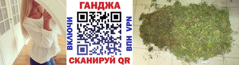 гидра   Курск  Шишки марихуана MAZAR 